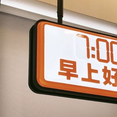 兽设星空场景创作FurryQQ群